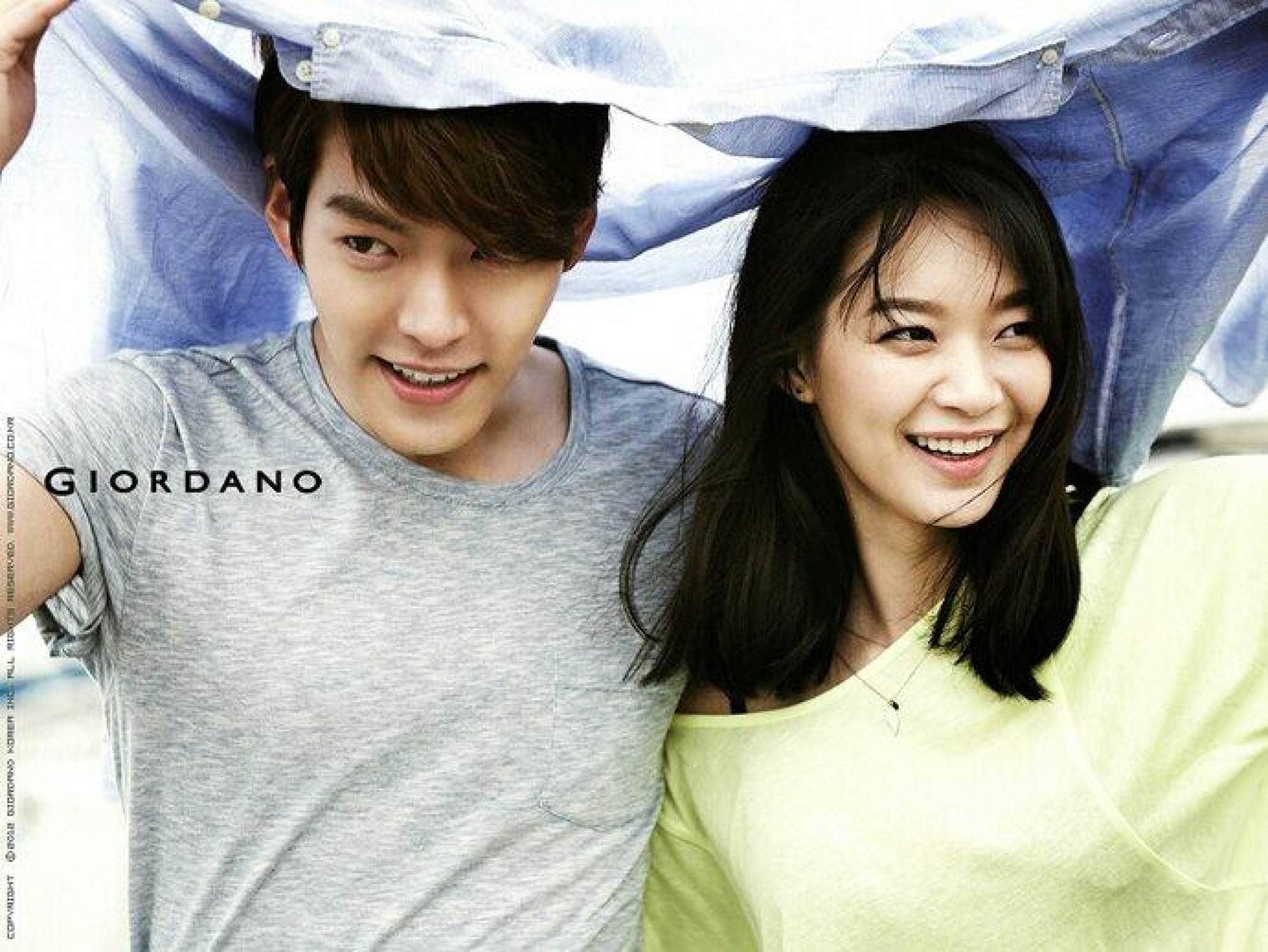 which korean celebrity couple is likely to get married soon
